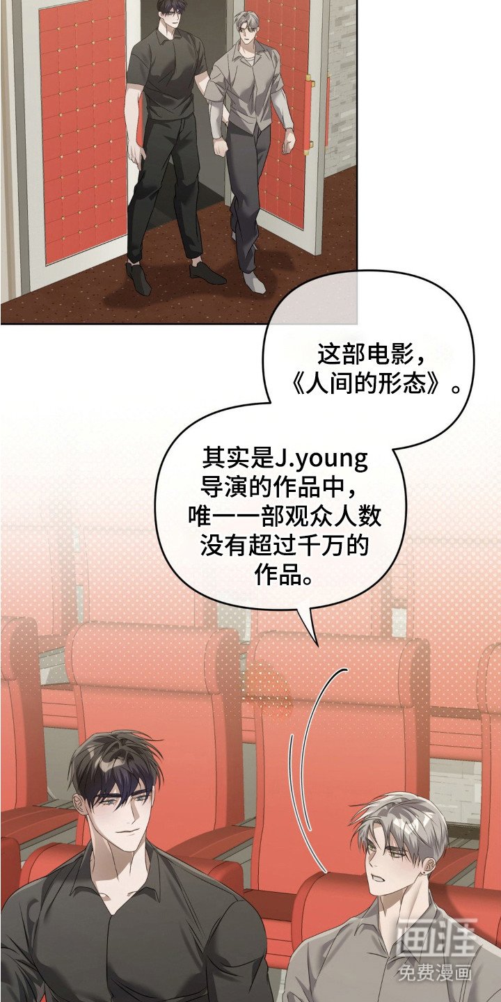 第13章：摩天轮
