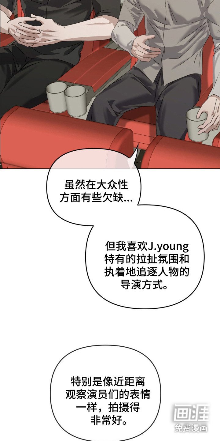 第13章：摩天轮