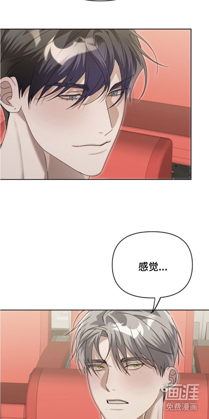 第13章：摩天轮