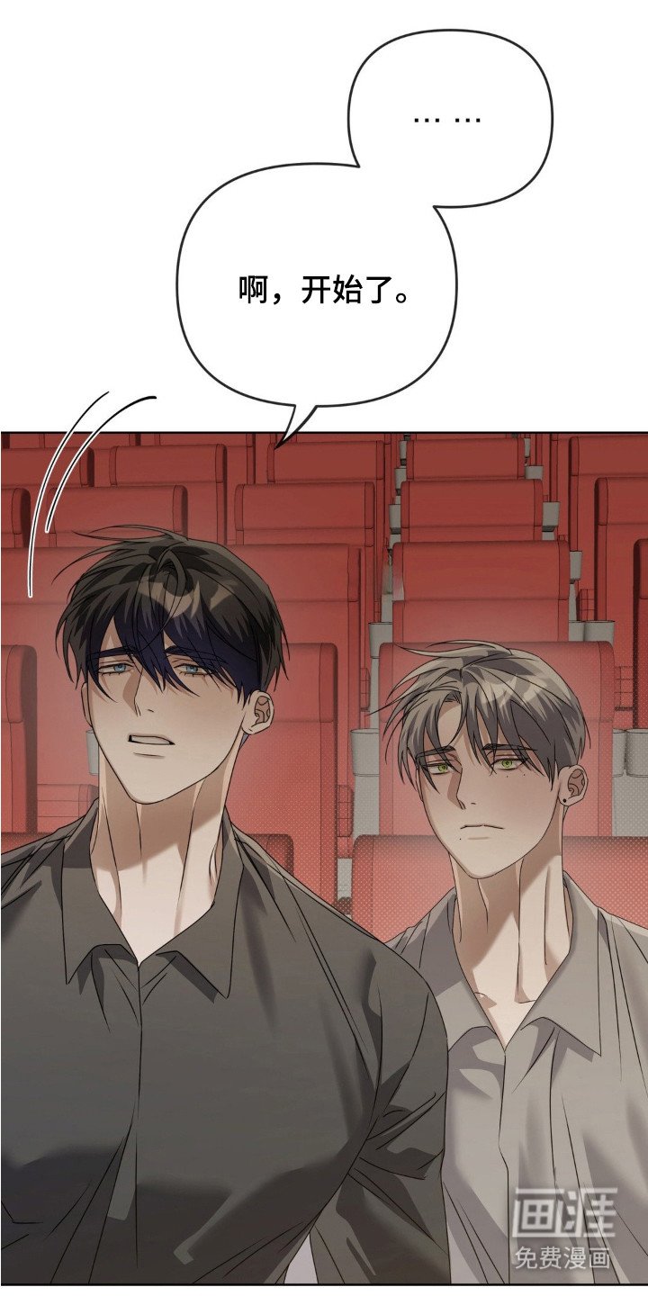 第13章：摩天轮