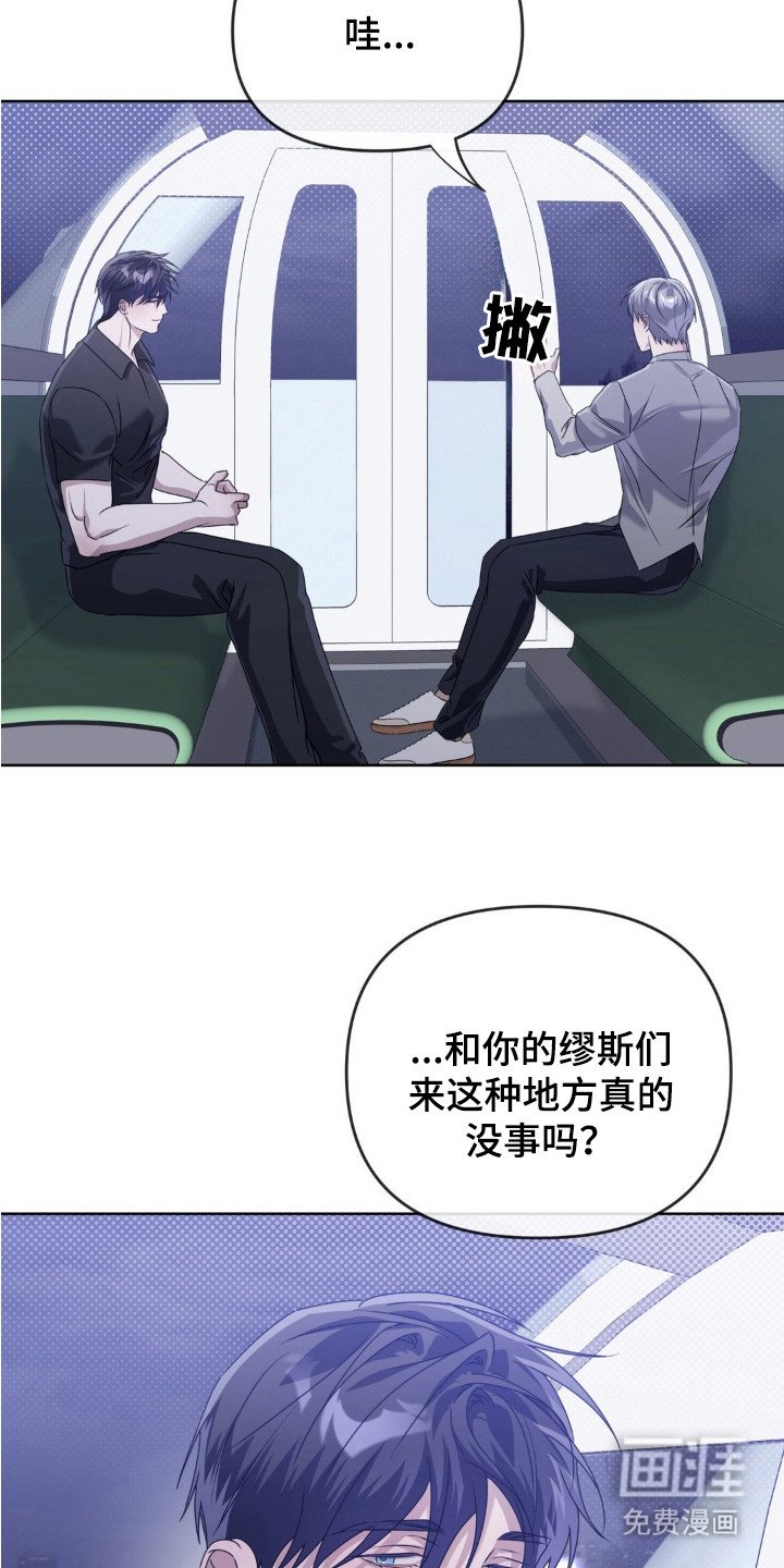 第13章：摩天轮