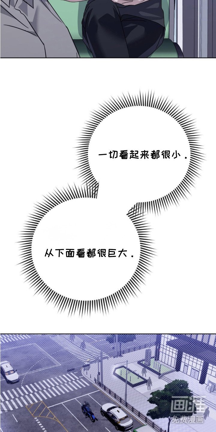 第13章：摩天轮