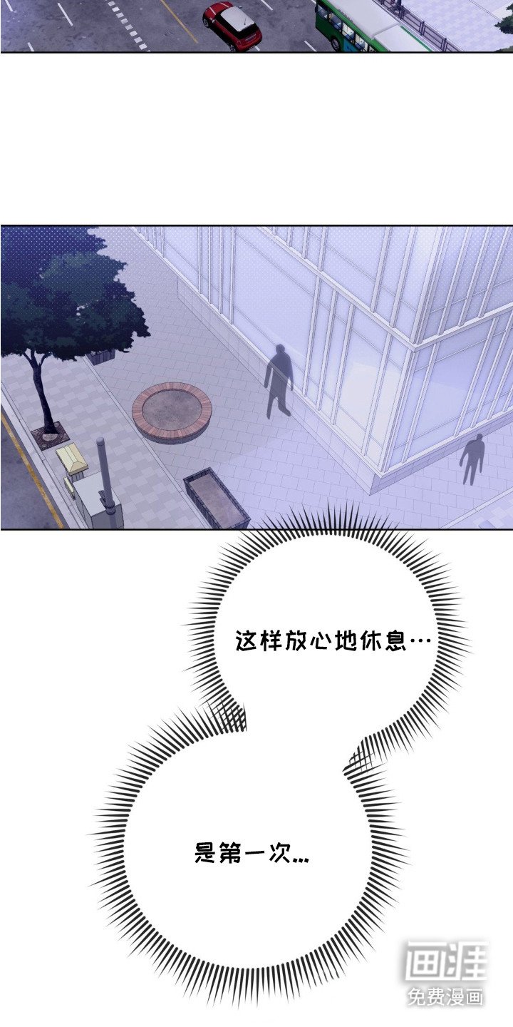 第13章：摩天轮