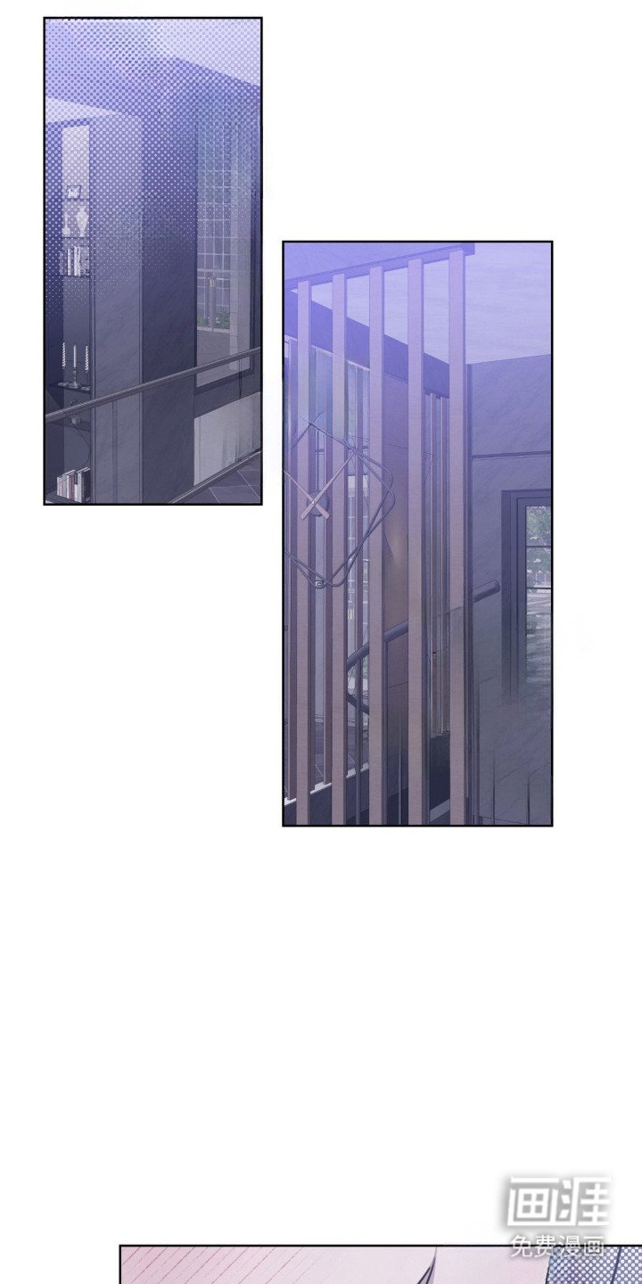 第14章：着急了
