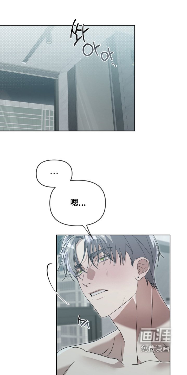 第15章：早点睡吧