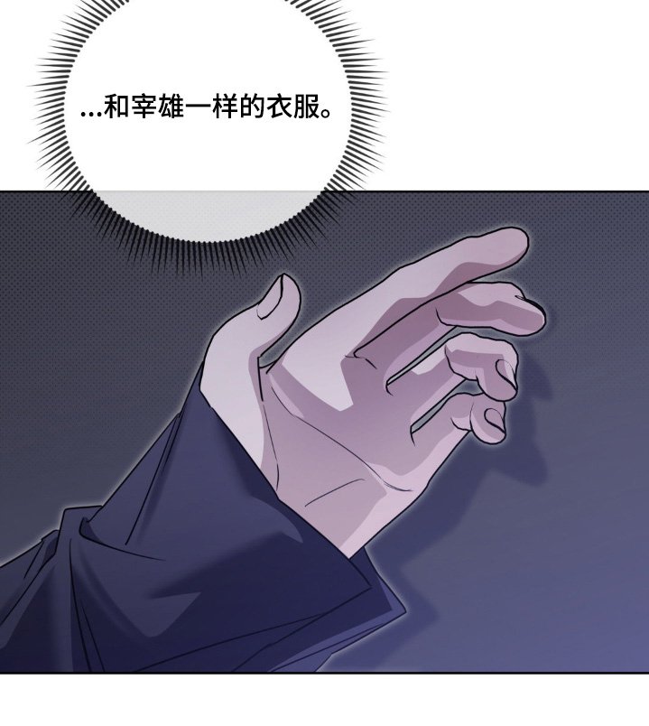 第15章：早点睡吧