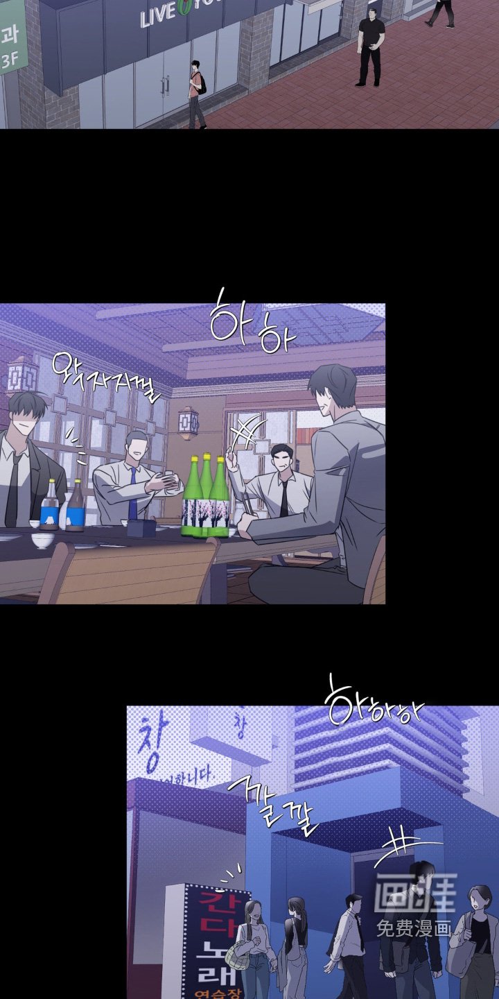第15章：早点睡吧