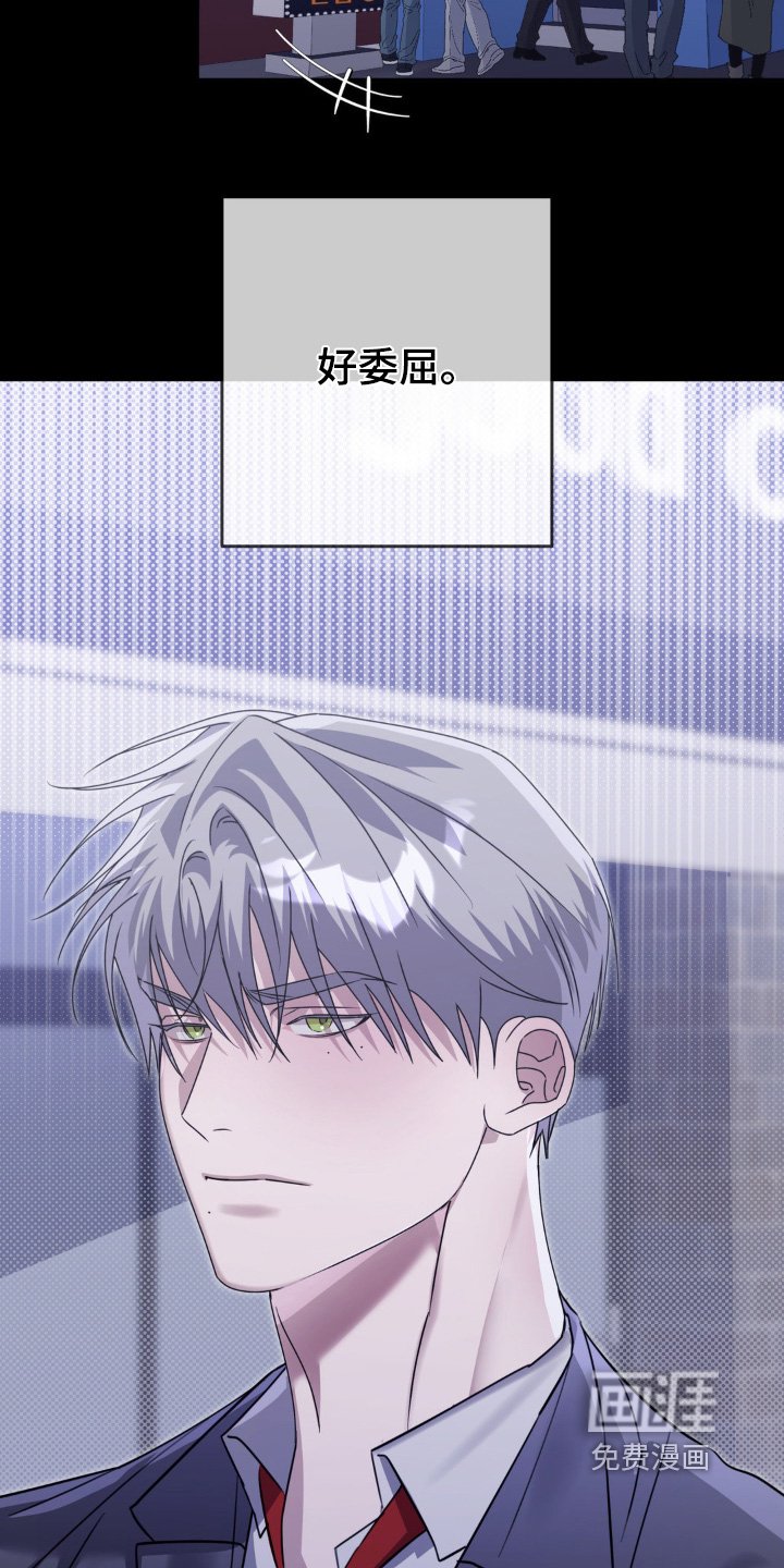 第15章：早点睡吧
