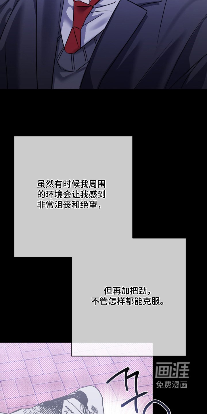 第15章：早点睡吧