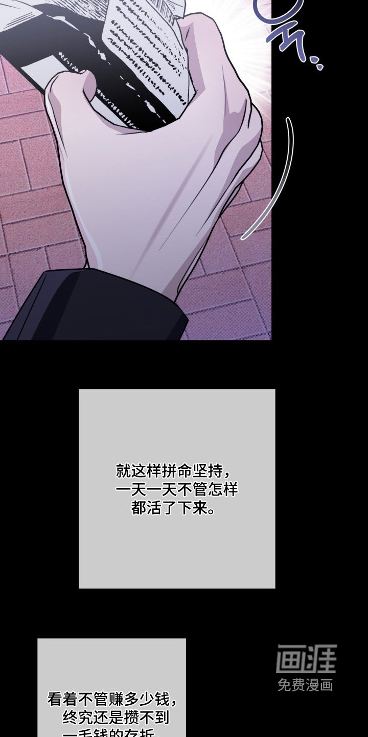 第15章：早点睡吧