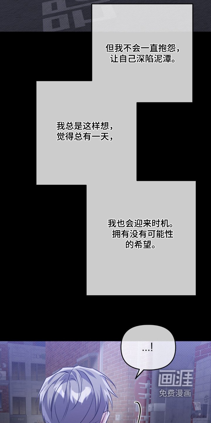 第15章：早点睡吧