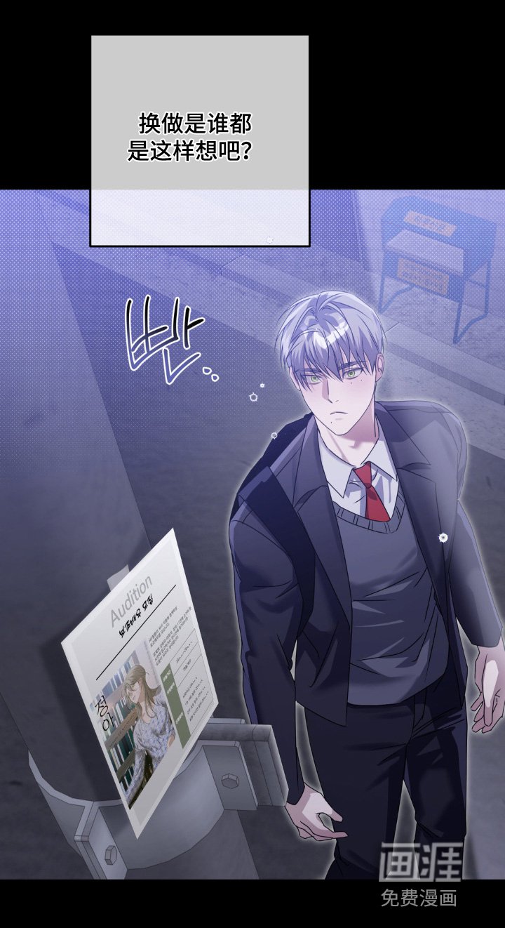 第15章：早点睡吧