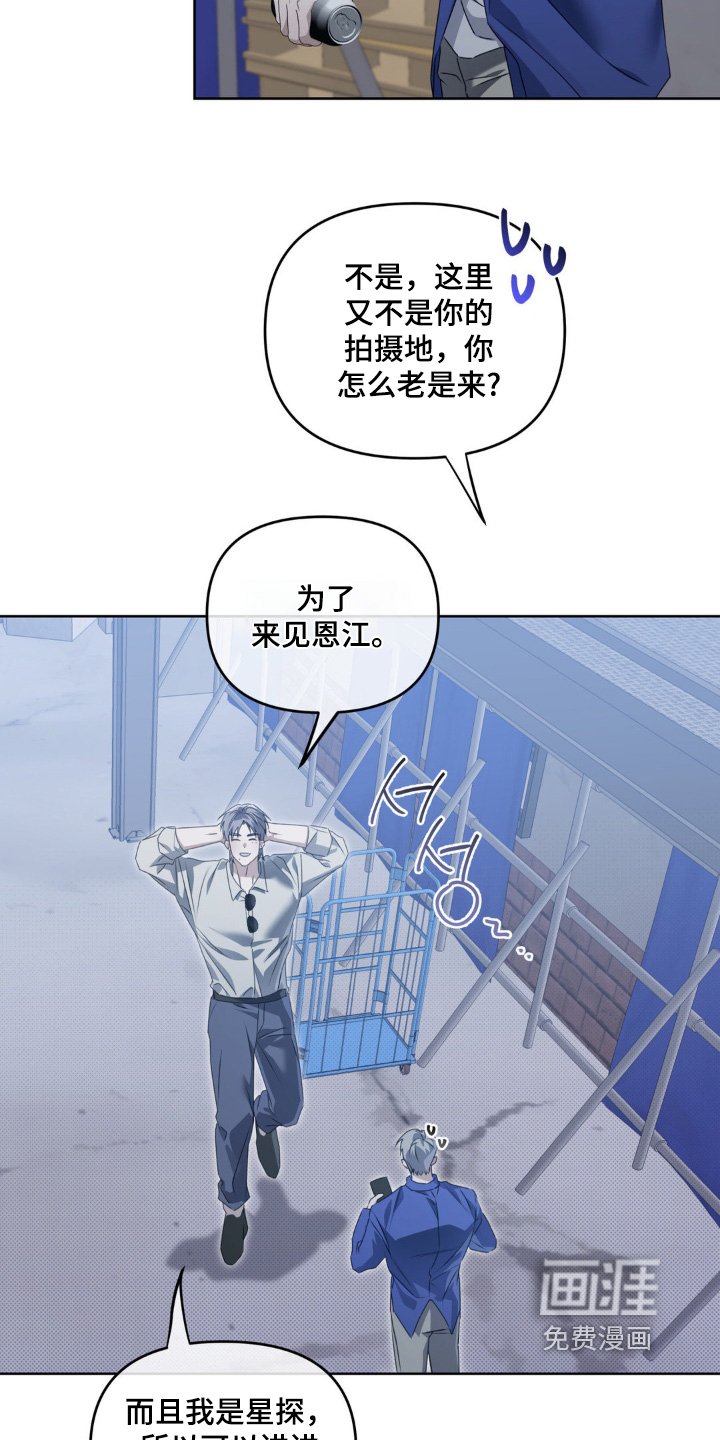 第17章：试一试
