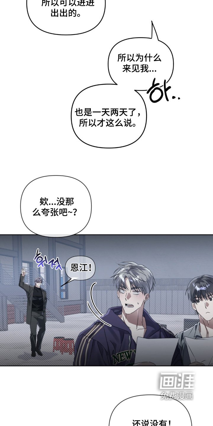 第17章：试一试