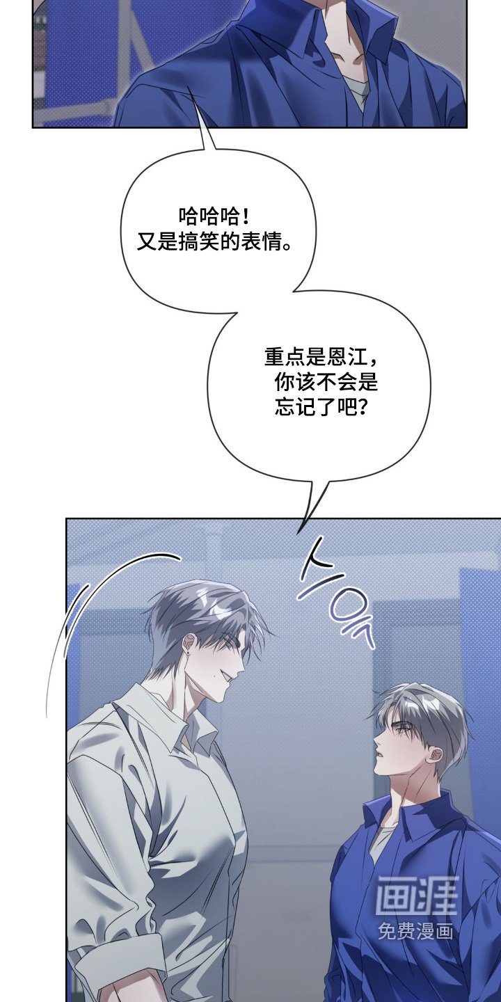 第17章：试一试