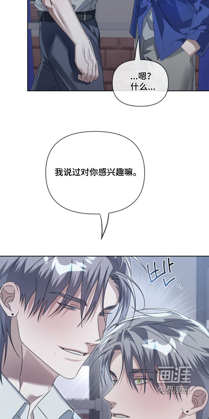 第17章：试一试
