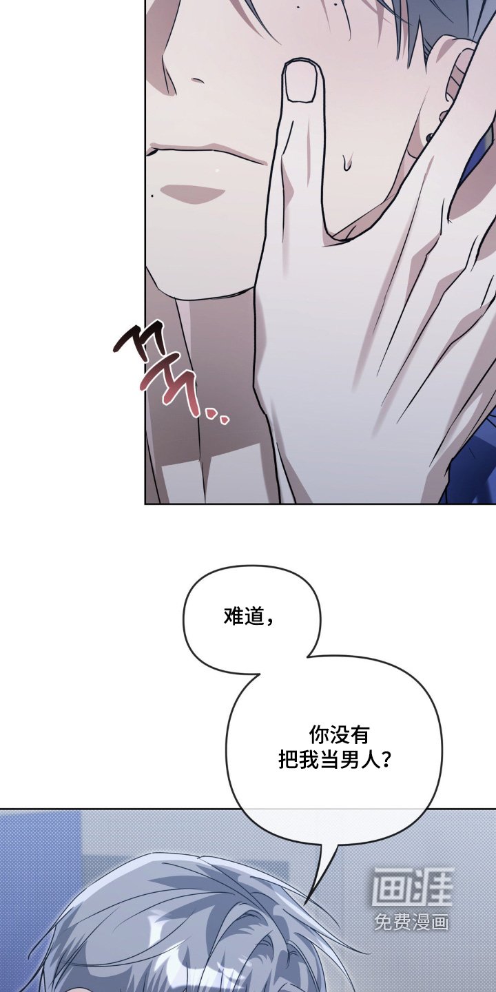 第17章：试一试