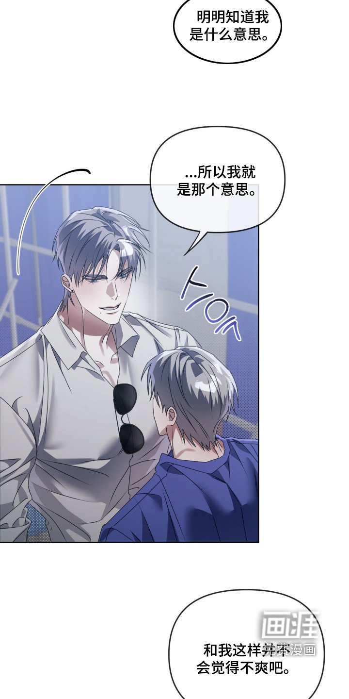 第17章：试一试