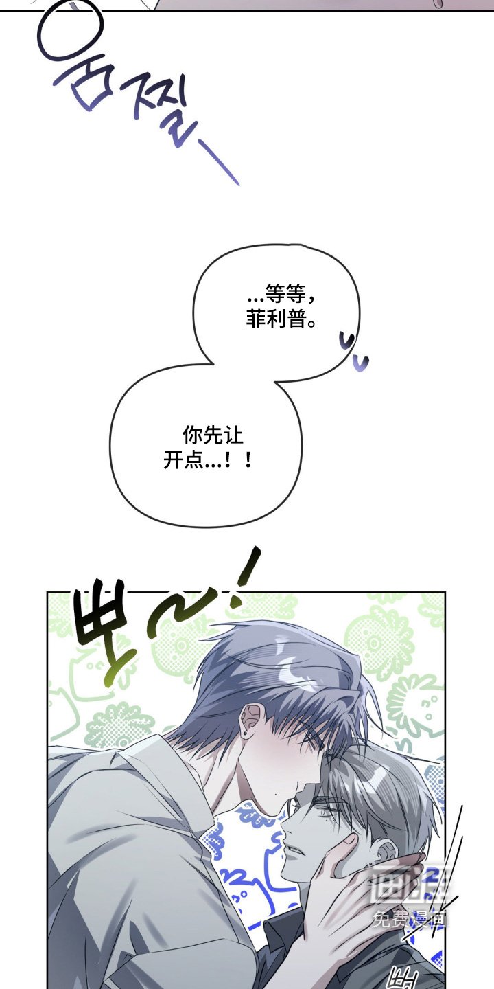 第17章：试一试