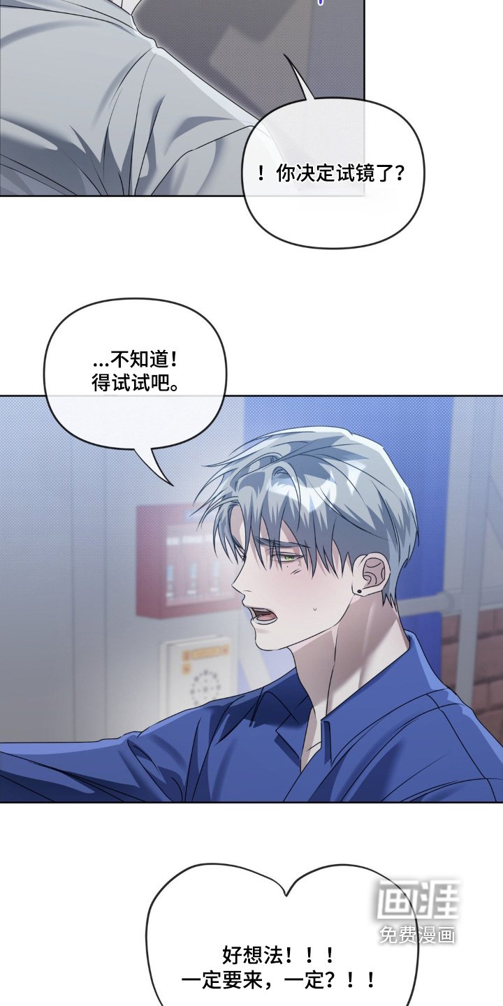 第17章：试一试