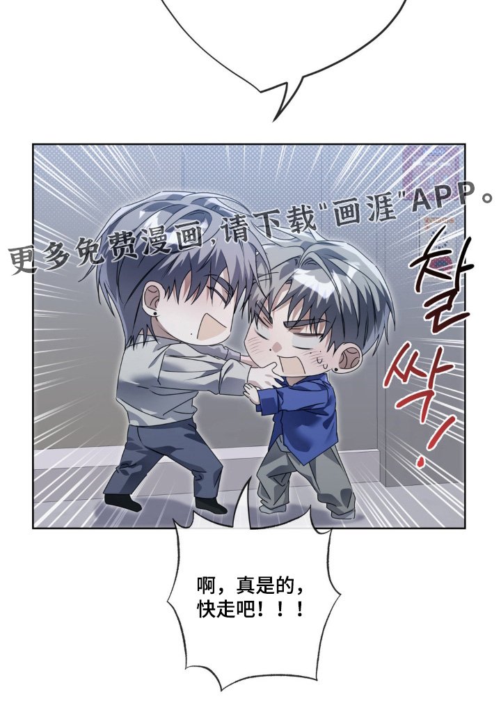第17章：试一试