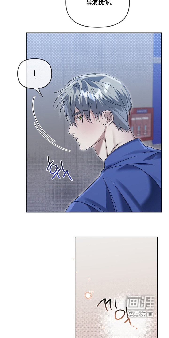 第18章：马上就要开始了