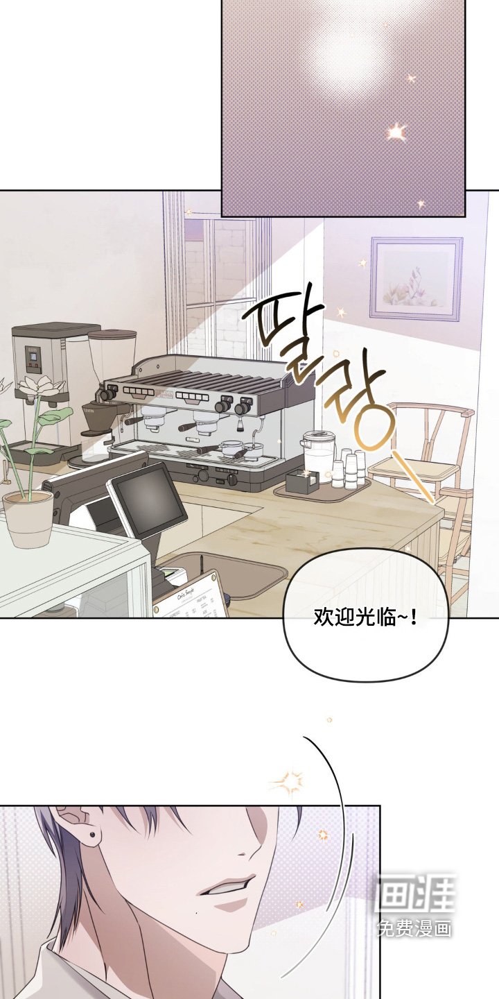 第18章：马上就要开始了