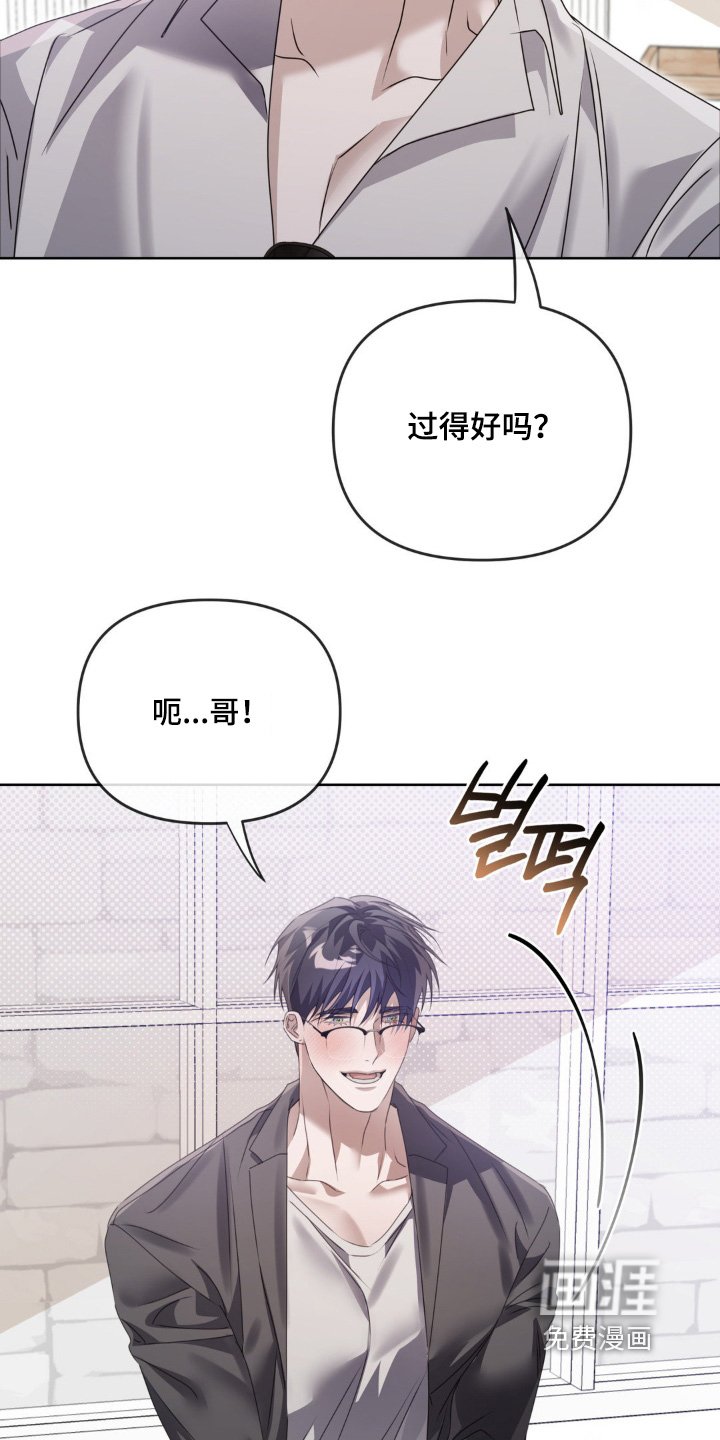 第18章：马上就要开始了