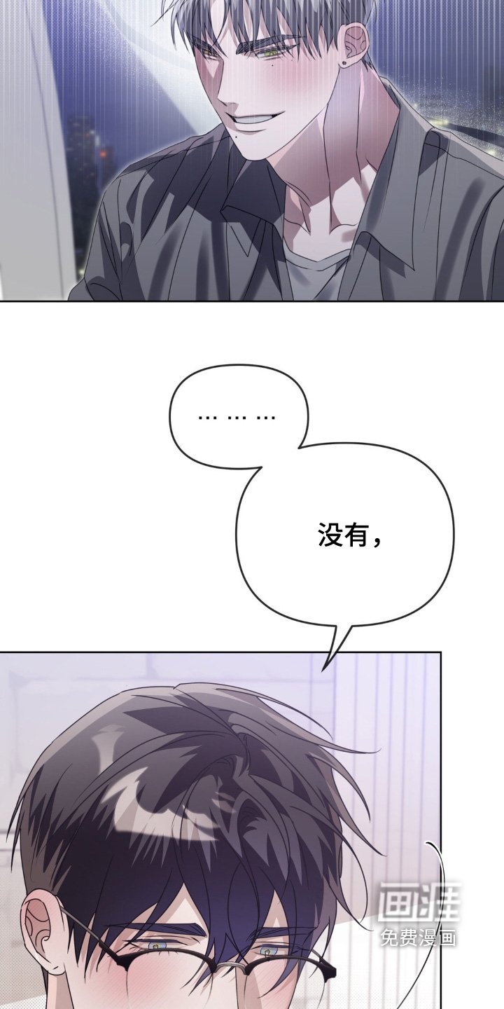 第18章：马上就要开始了