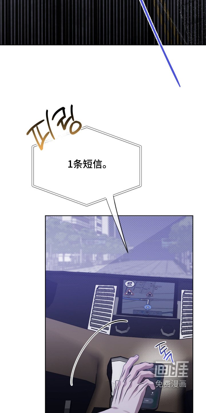 第19章：回我信息