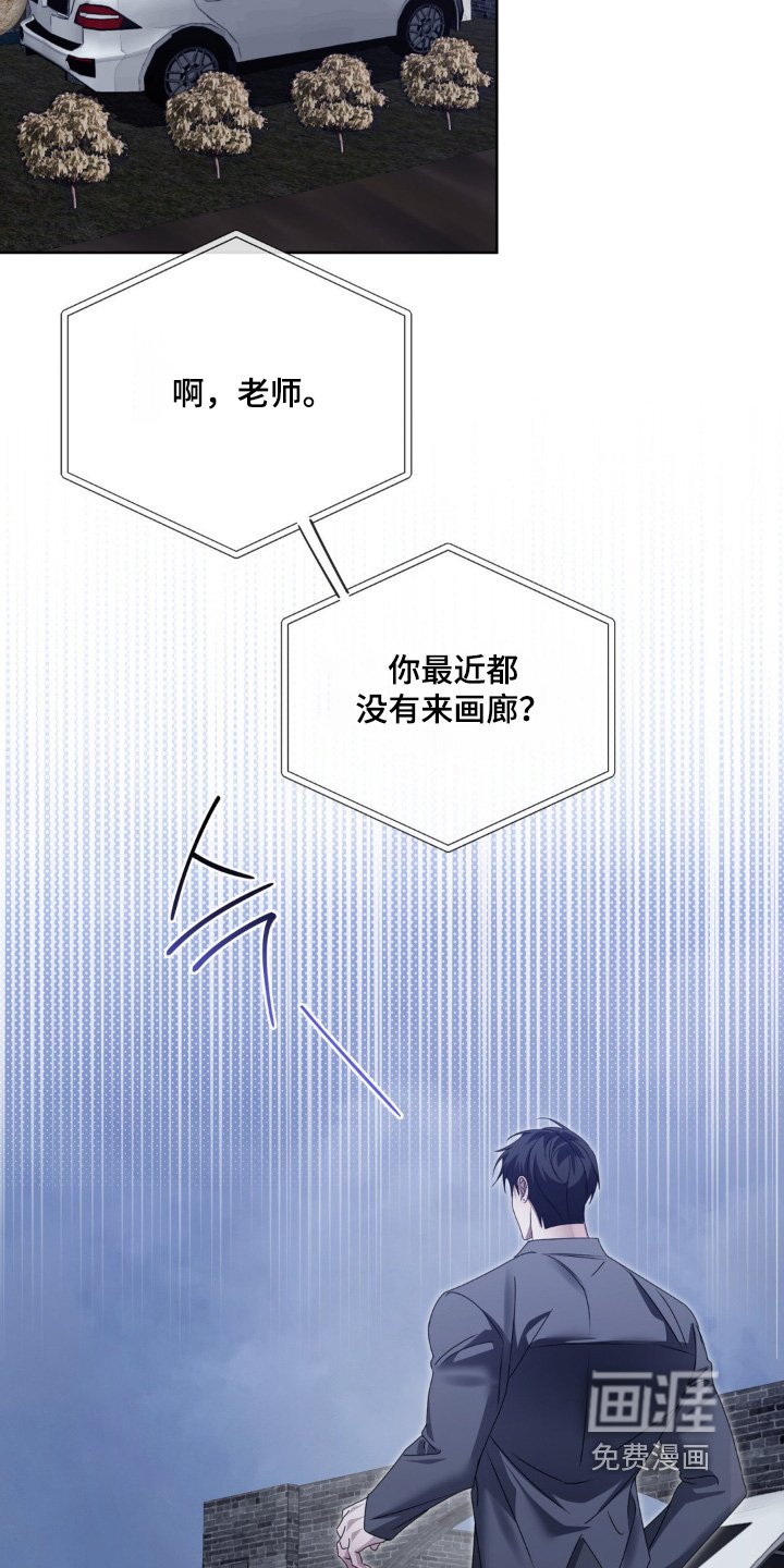 第19章：回我信息