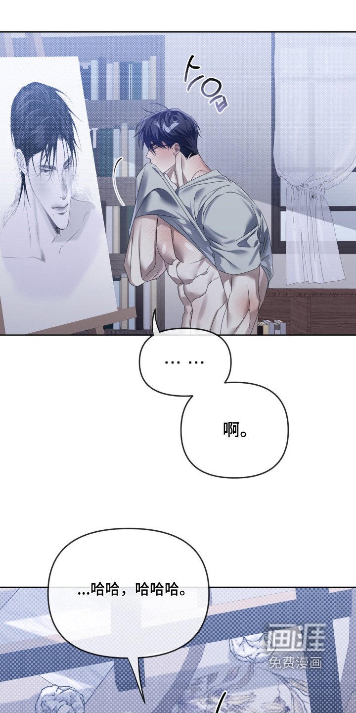 第19章：回我信息