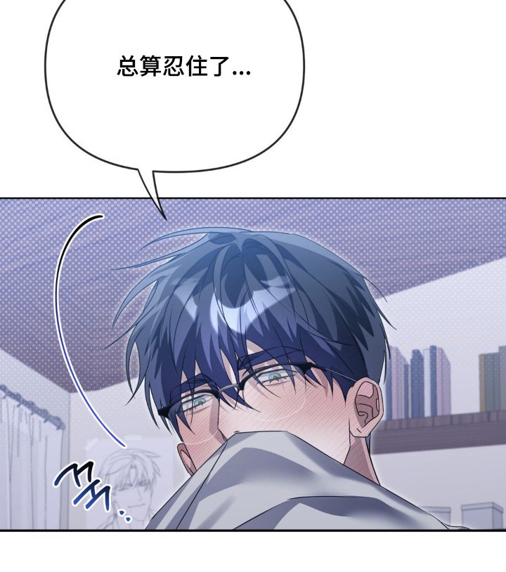 第19章：回我信息