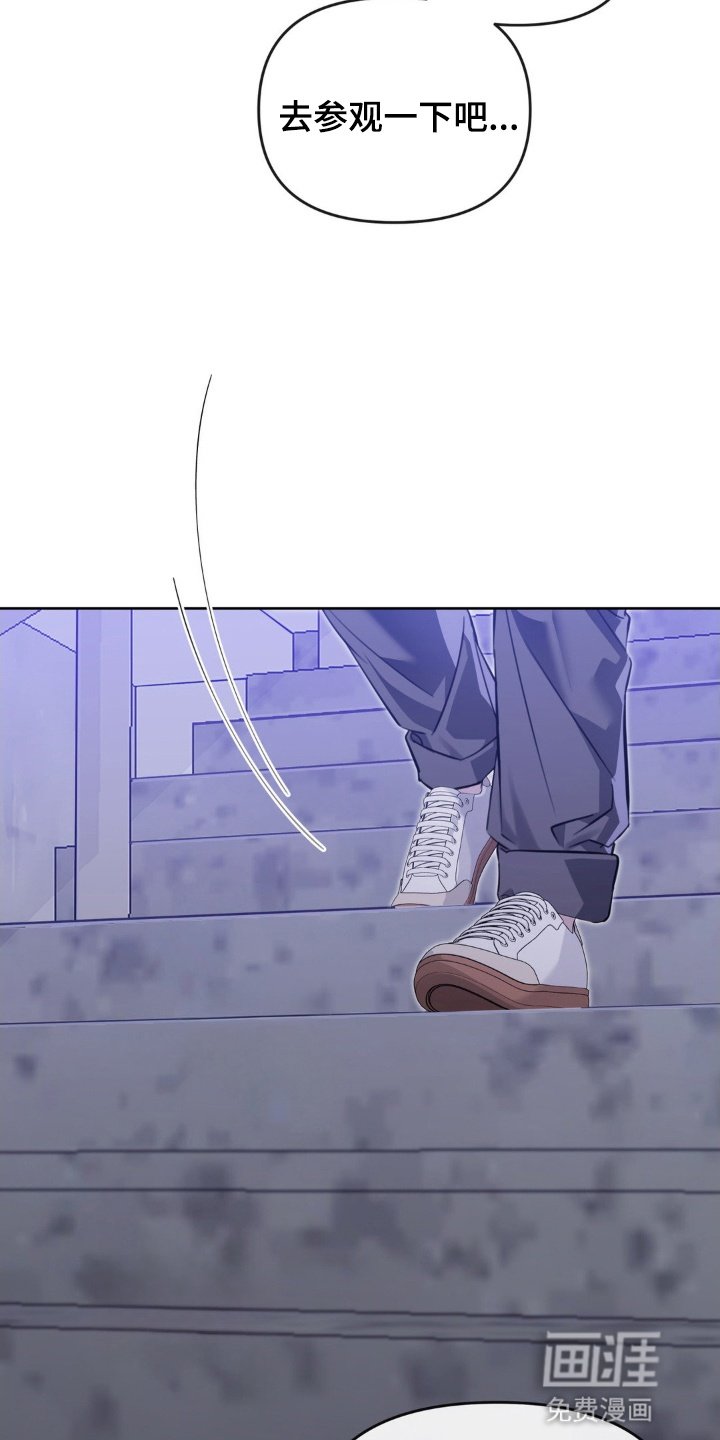 第2章：眼熟