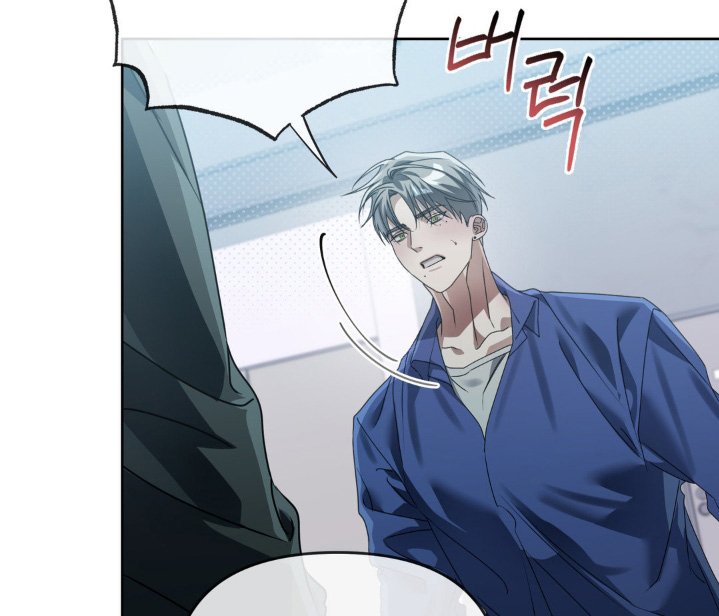 第20章：解雇了