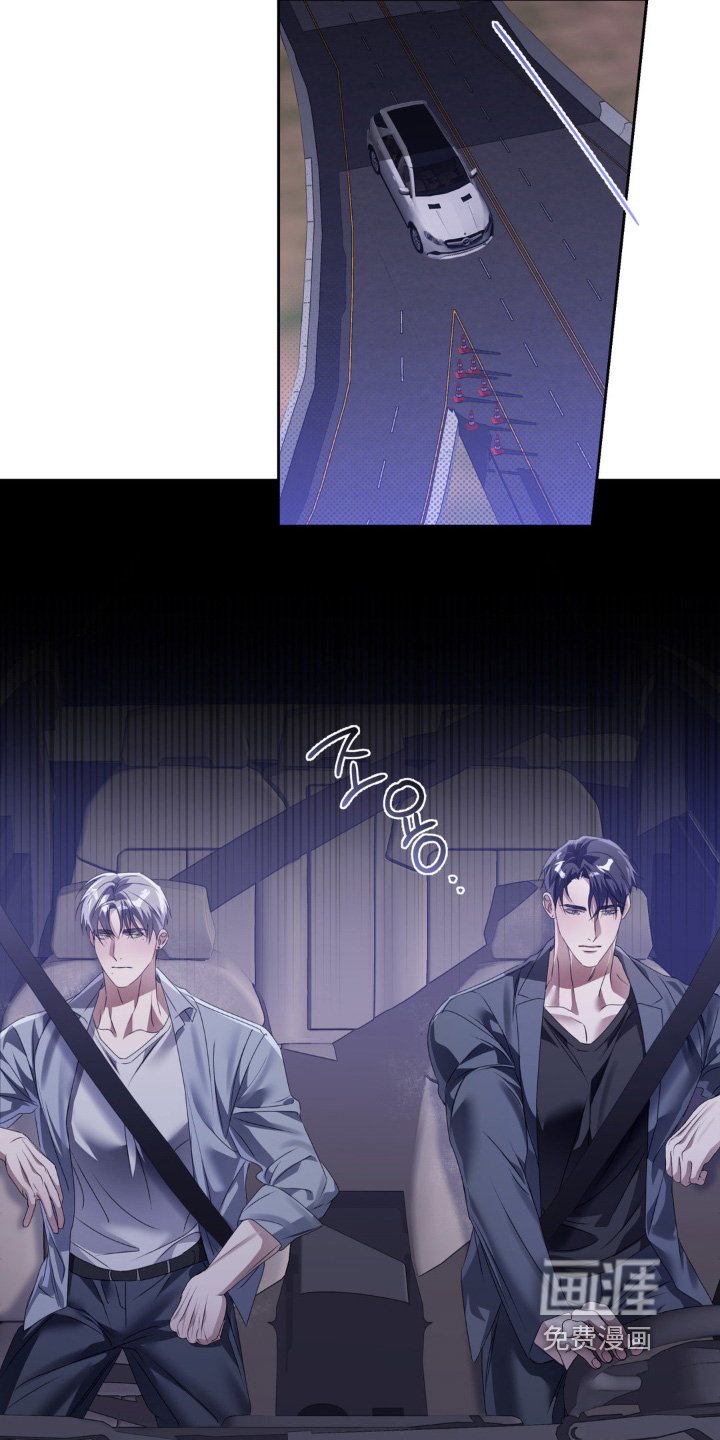 第22章：不知道想什么