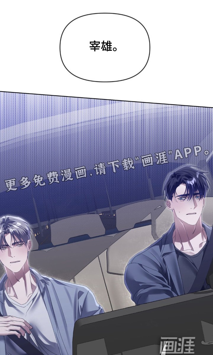 第23章：不要这样