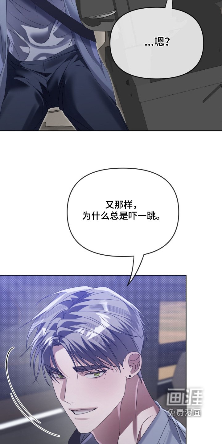 第23章：不要这样