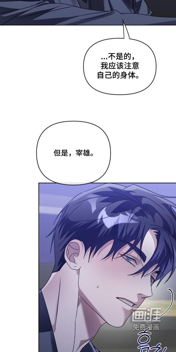 第23章：不要这样