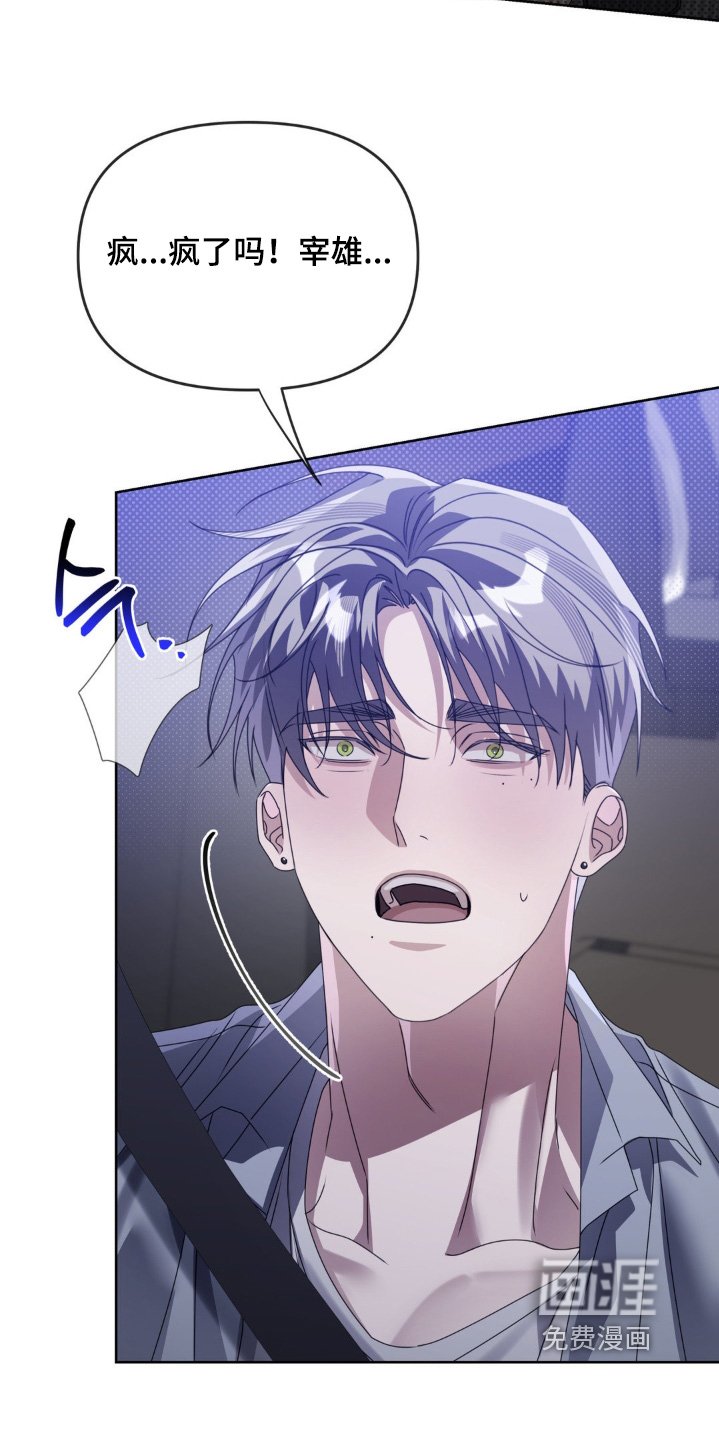 第23章：不要这样