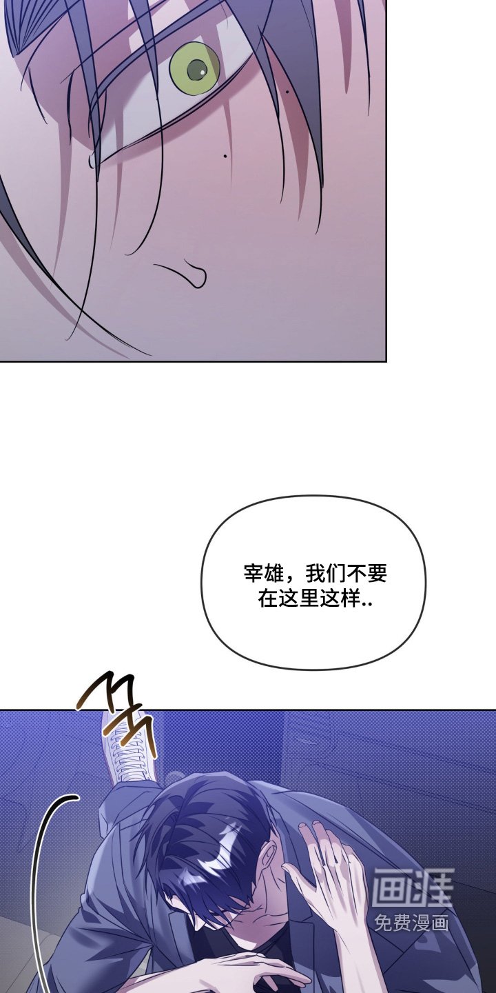 第23章：不要这样