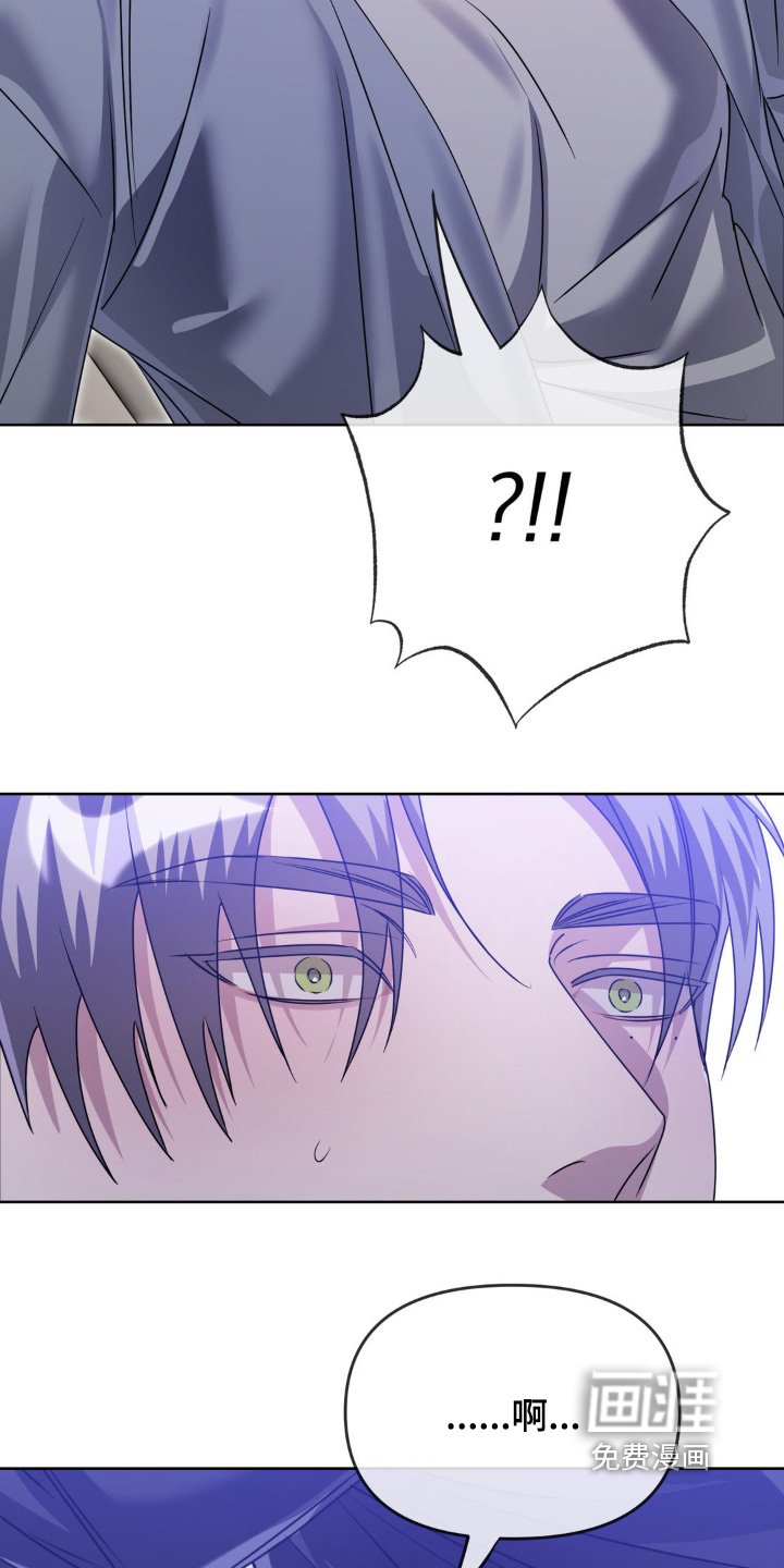 第23章：不要这样