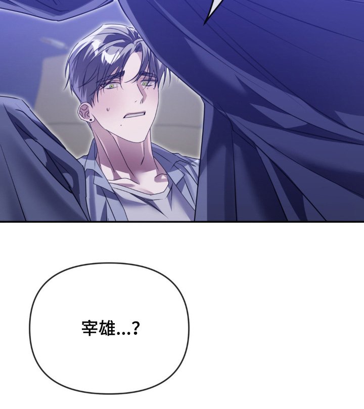 第23章：不要这样