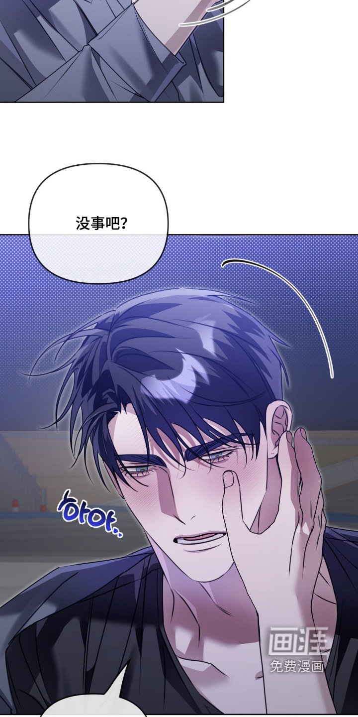 第24章：做个约定