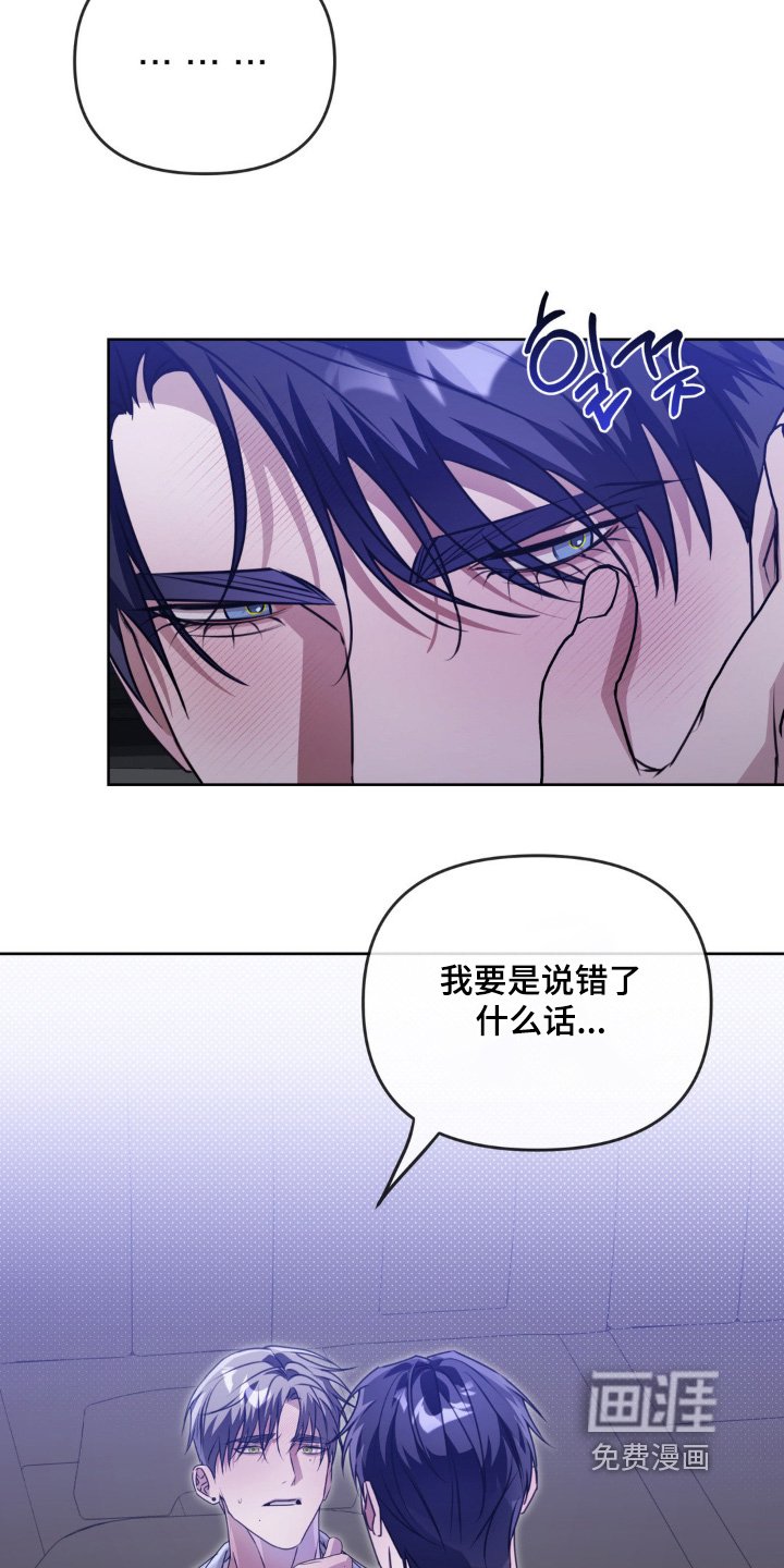第24章：做个约定