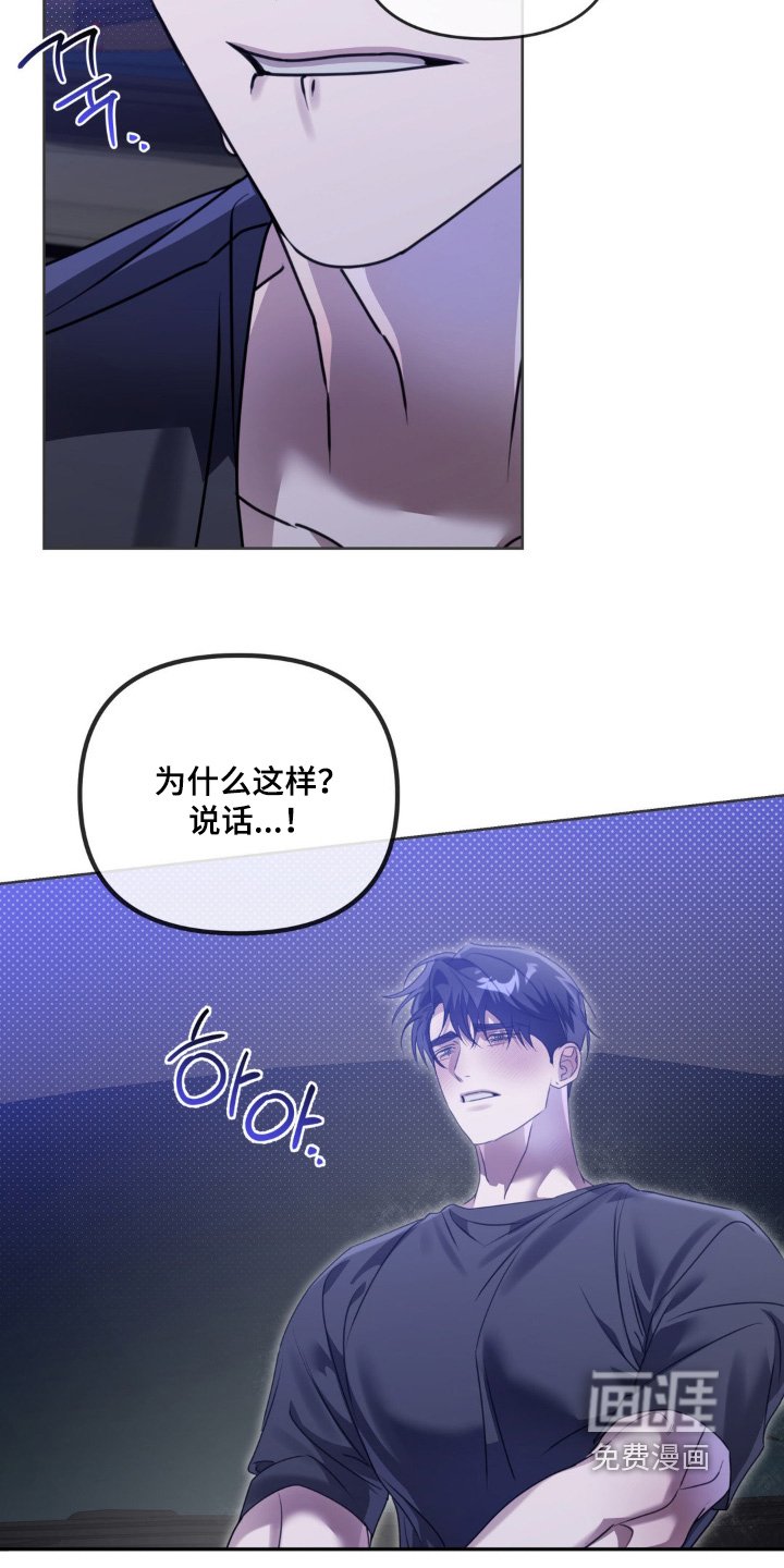 第24章：做个约定