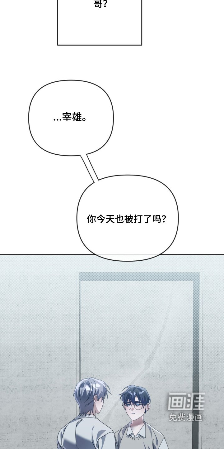 第24章：做个约定