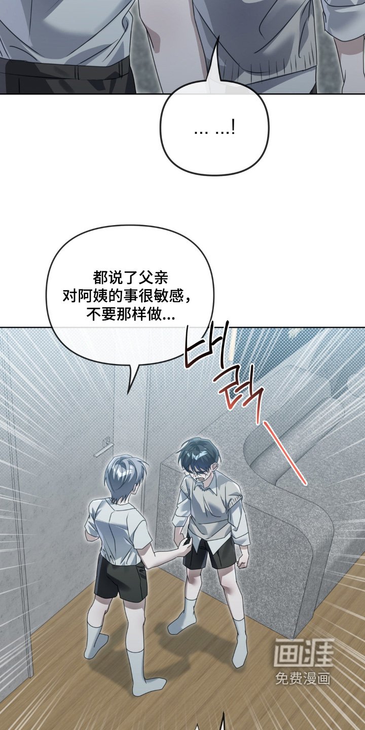 第24章：做个约定