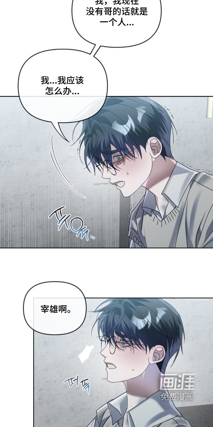第24章：做个约定