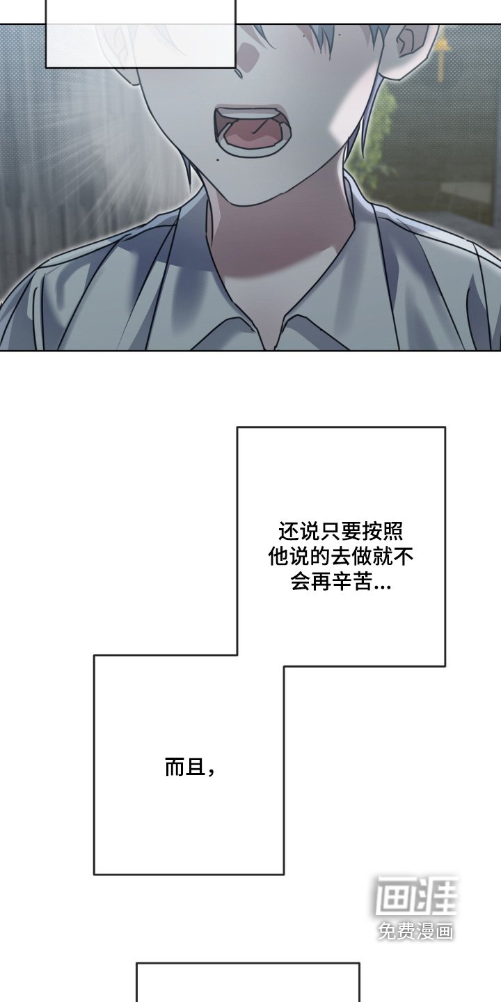 第24章：做个约定